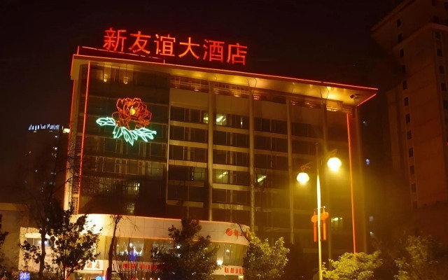 Luoyang New Friendship Hotel