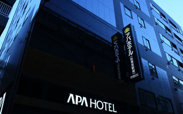 APA Hotel Akihabara Ekimae