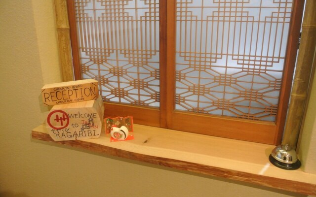 Kagaribi Guesthouse - Hostel