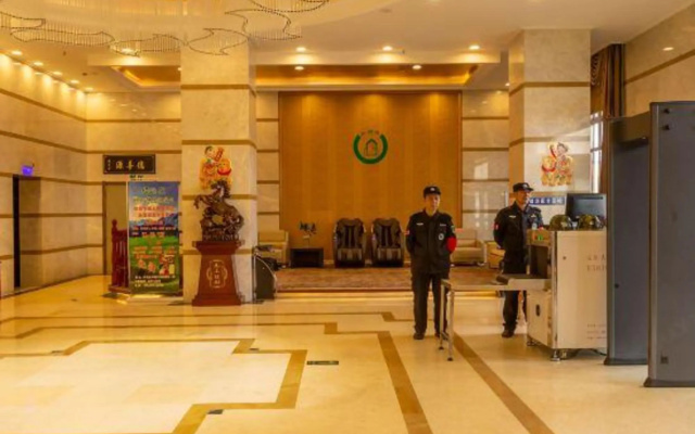 Tian Ran Jv Hotel – Lobby – Yining