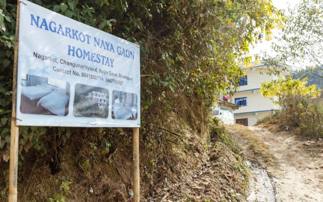 Nagarkot Nayagaun Homestay