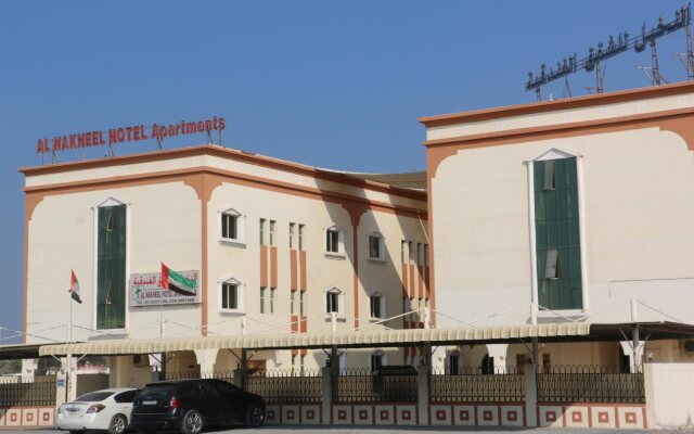 Al Nakheel Hotel Apartments