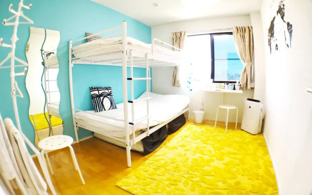 Tokyo Machida Relaxable Shared House