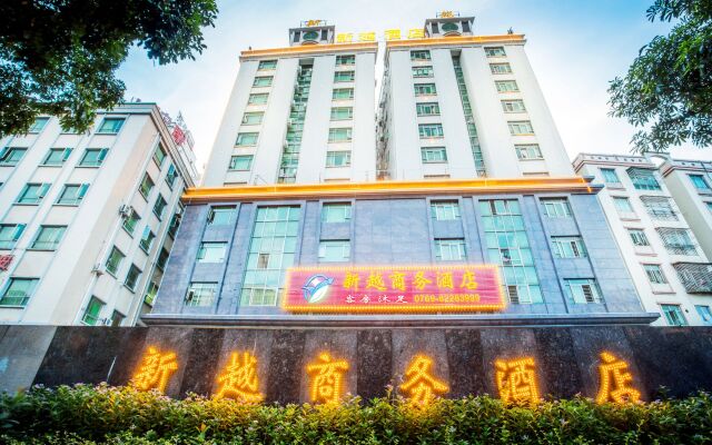 Xinyue Business Hotel