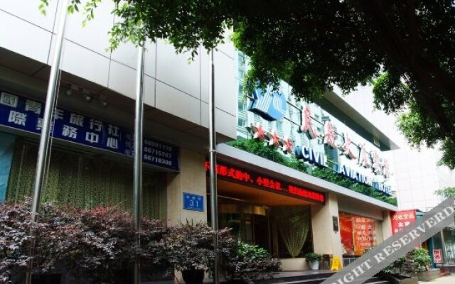 Sichuan Minhang Hotel