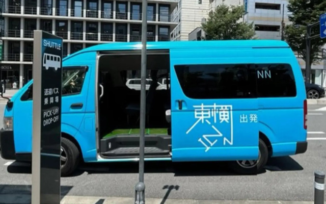 Toyoko Inn Kofu Station Minami 1
