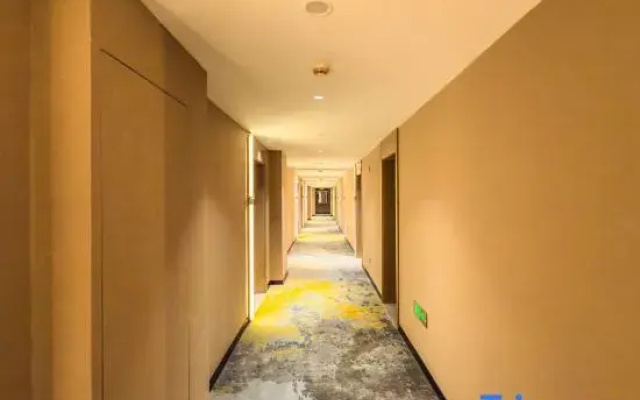 Hohhot Qinghe Hotel (Wanda Plaza International Convention and Exhibition Center)