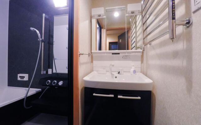 KumoMachiya Gojorakuen