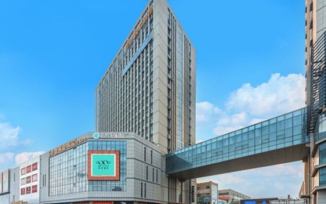 Xana Lite Hotel (Jinan Lingdian Interchange Huanghe Bridge) – Exterior – Jinan