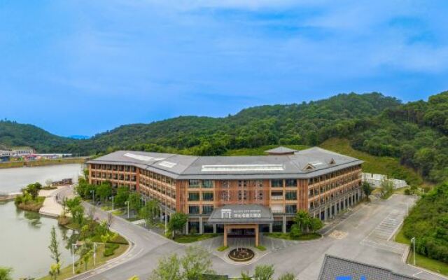 Maison New Century Hotel Jingdezhen