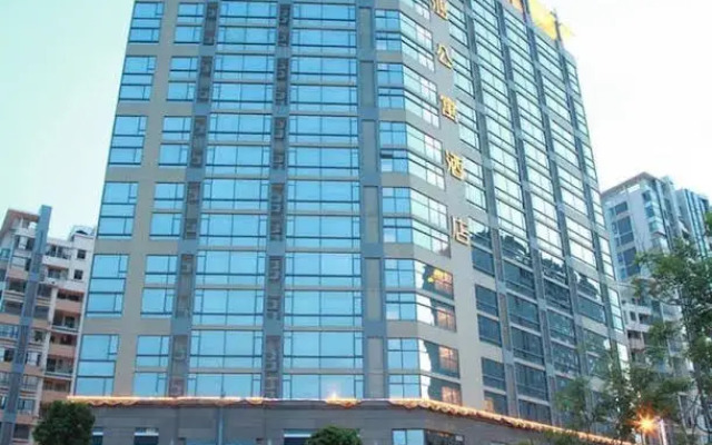 Zhongshan Huahong Aparthotel