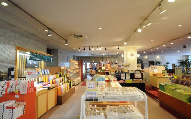 Kishu Tetsudo Atami Hotel