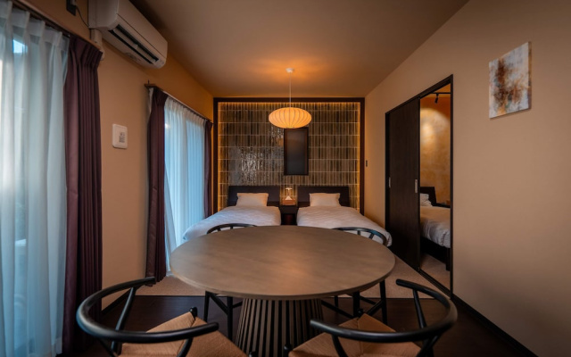 Kyoto Toji Suites & Residence