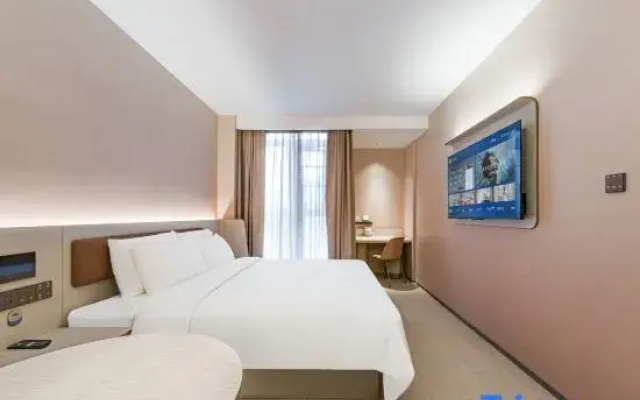 HanTing Hotel (Jiaxing Haiyan Academy)