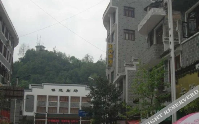 Zhenyuan Sunny Hotel