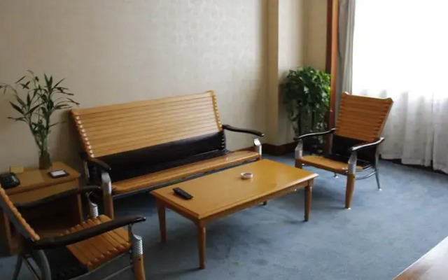 Changchun International Convention & Exhibition Center Hotel