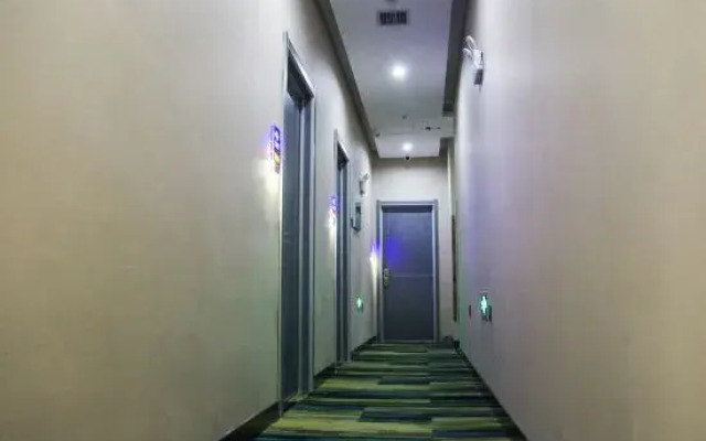Harbin Guoshi Qianxi Hotel