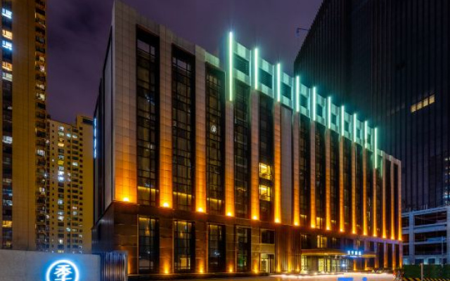 Ji Hotel Lanzhou Zhongbang International Trade Cen