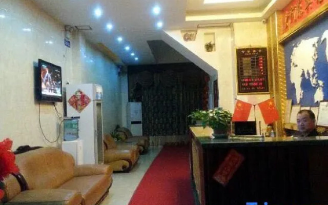 Zhongshan Dahedong Hotel