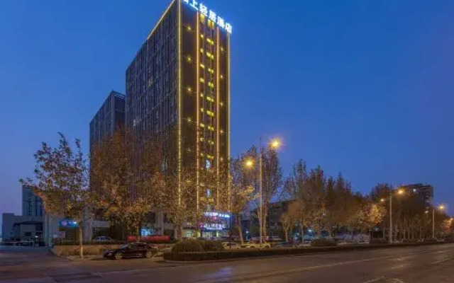 Shankee Tea Style Hotel (Xinxiang Muye Dadao Nanhuan Road)