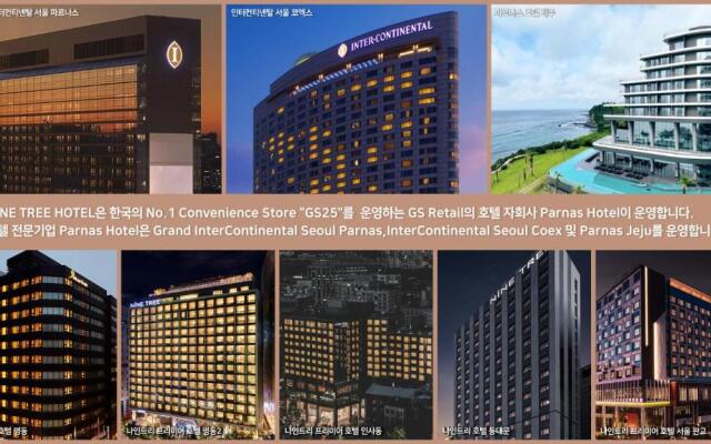 Nine Tree Premier Hotel Myeongdong 2