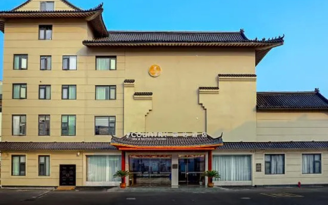 Country Inn & Suites by Radisson,Xuzhou Fengxian Fengmingyuan