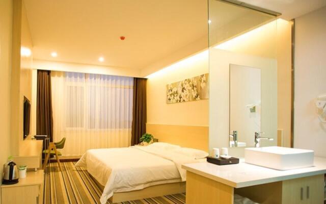 GreenTree Alliance Qingdao Chengyang District East