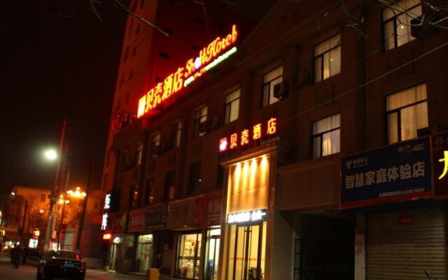 Shell Zhangye Ganzhou District East Street Gulou H