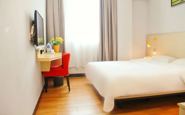 Wenxing Chain Hotel Chancheng Dongfang