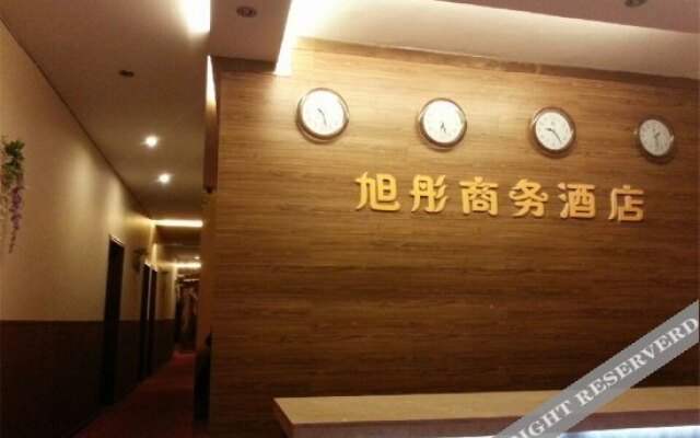 Tiantian Hotel