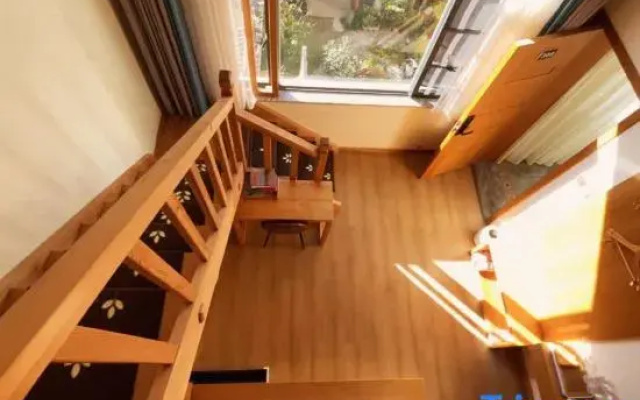 Hetianyusi Homestay