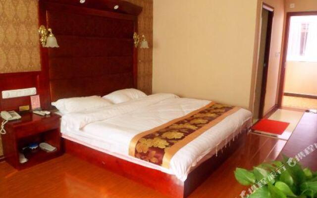 Yongqi Hotel