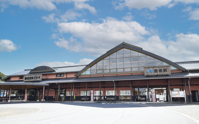 Ryokan Asahikan Hotel