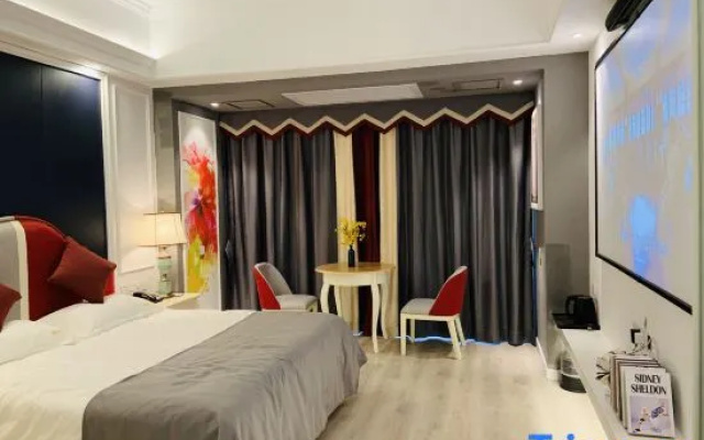 Ziyoudao Hotel (Haikou East High-speed Railway Station)