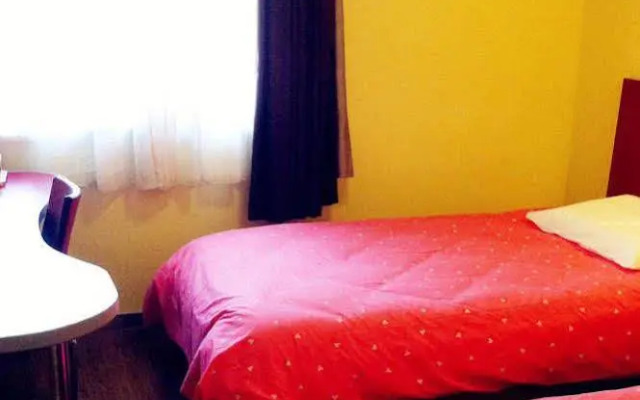 Home Inns Shanghai Hongqiao World Trade Xianxia Road