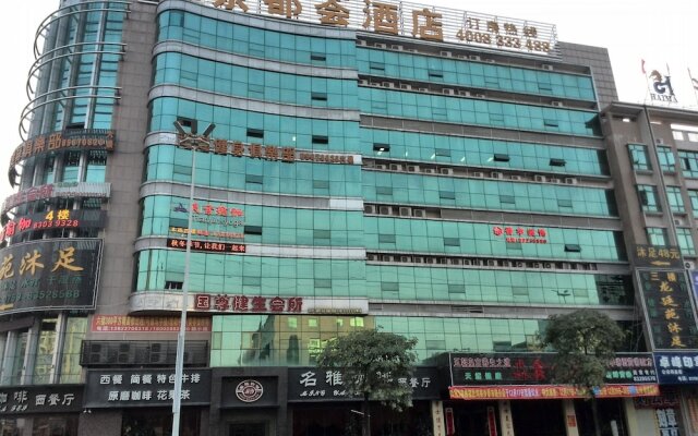 Jing Du Hui Hotel Liaobu