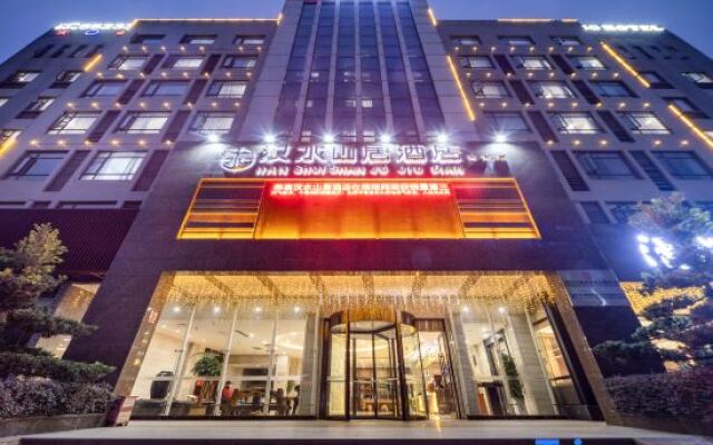 Danjiangkou Hanshui Shanju Hotel