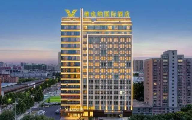 Vienna International Hotel (Jining Rencheng Administrative Service Center) — фото 5
