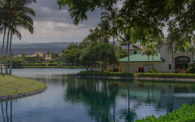 Hale Mali'e - Waikoloa Condo