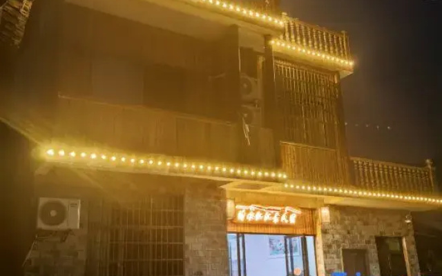 Qingshuijiang River View Homestay (Border City Chatong Scenic Area)