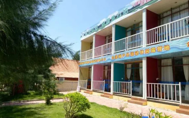 Jinquan Hotel(防城港金泉酒店)