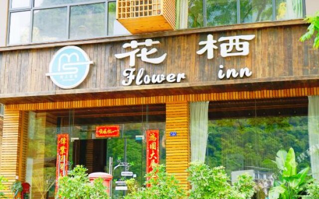 Flower Inn