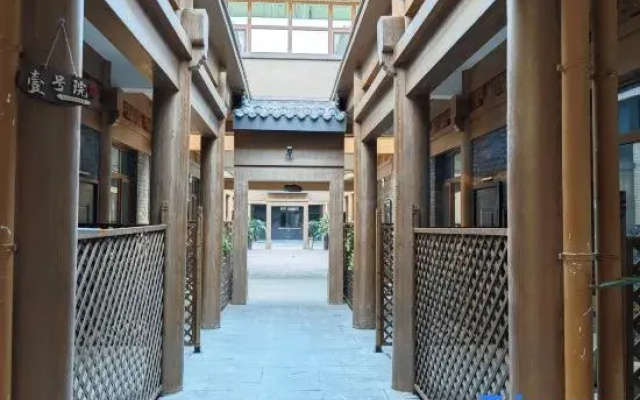 WuChibao City Hotel