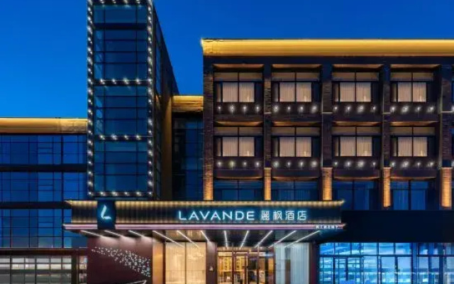 Lavande Hotel(Hohhot Convention and ExhibitionCenter Wanda Plaza Branch)
