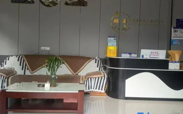 Jingdong Jinhui Hotel