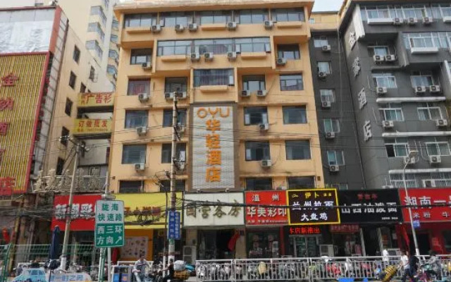 Young Fashion Express Hotel