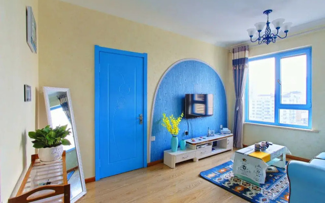 Harbin U-House