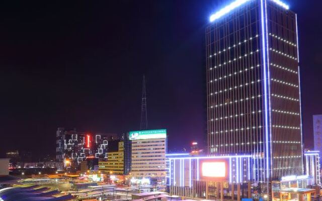 Days Hotel by Wyndham Jilin Railway Station