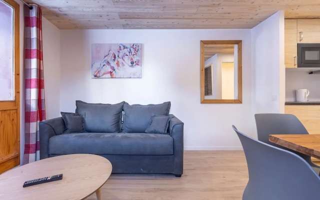 Résidence Le Val d'Illaz - Val-d'Isère