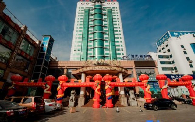 Zhonghai International Hotel
